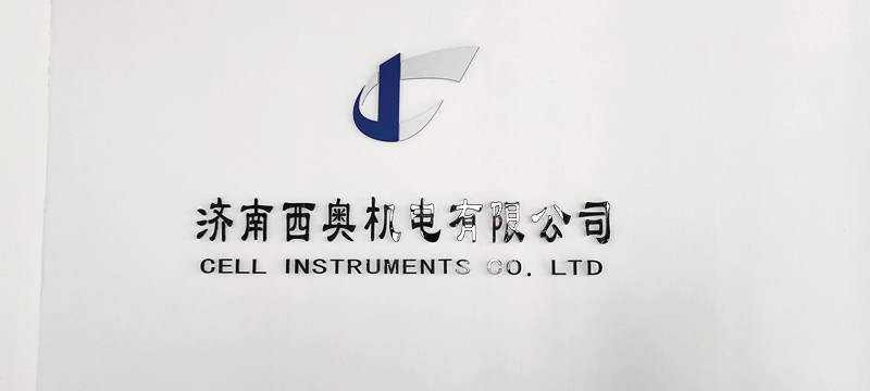 China Cell Instruments Co., Ltd. company profile